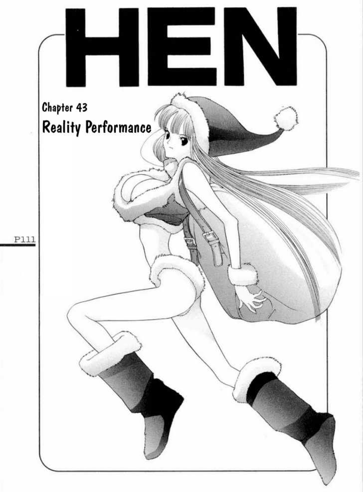 Hen Vol.04 Chapter 043 : Reality Performance - Picture 1