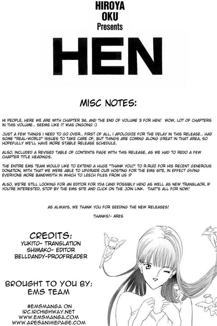 Hen Vol.3 Chapter 36 : The First Move To Victory - Picture 1