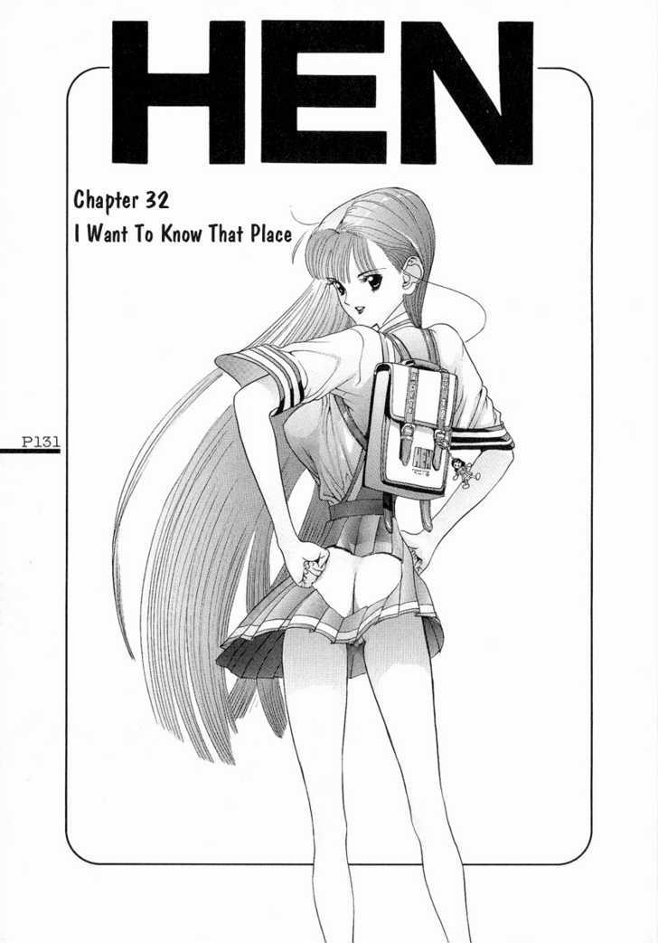 Hen Vol.3 Chapter 32 : I Want To Know About That - Picture 2