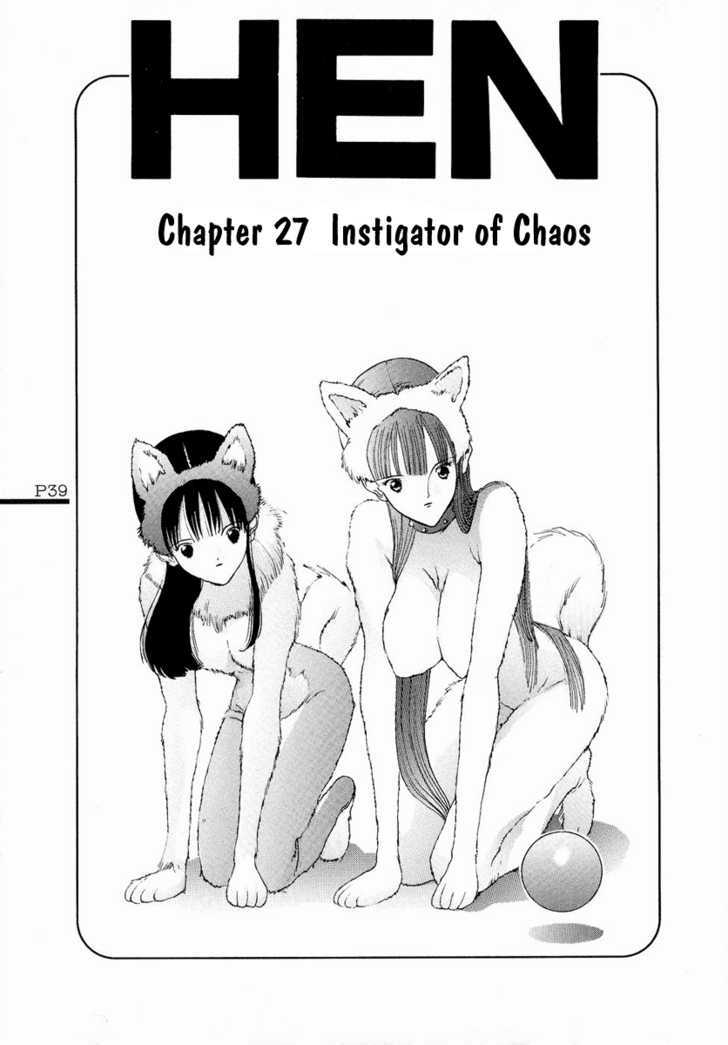 Hen Vol.3 Chapter 27 : Instigator Of Chaos - Picture 2