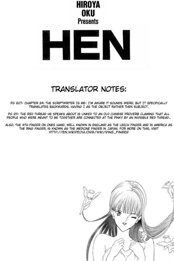 Hen Vol.2 Chapter 24 : I Am Your Family - Picture 1