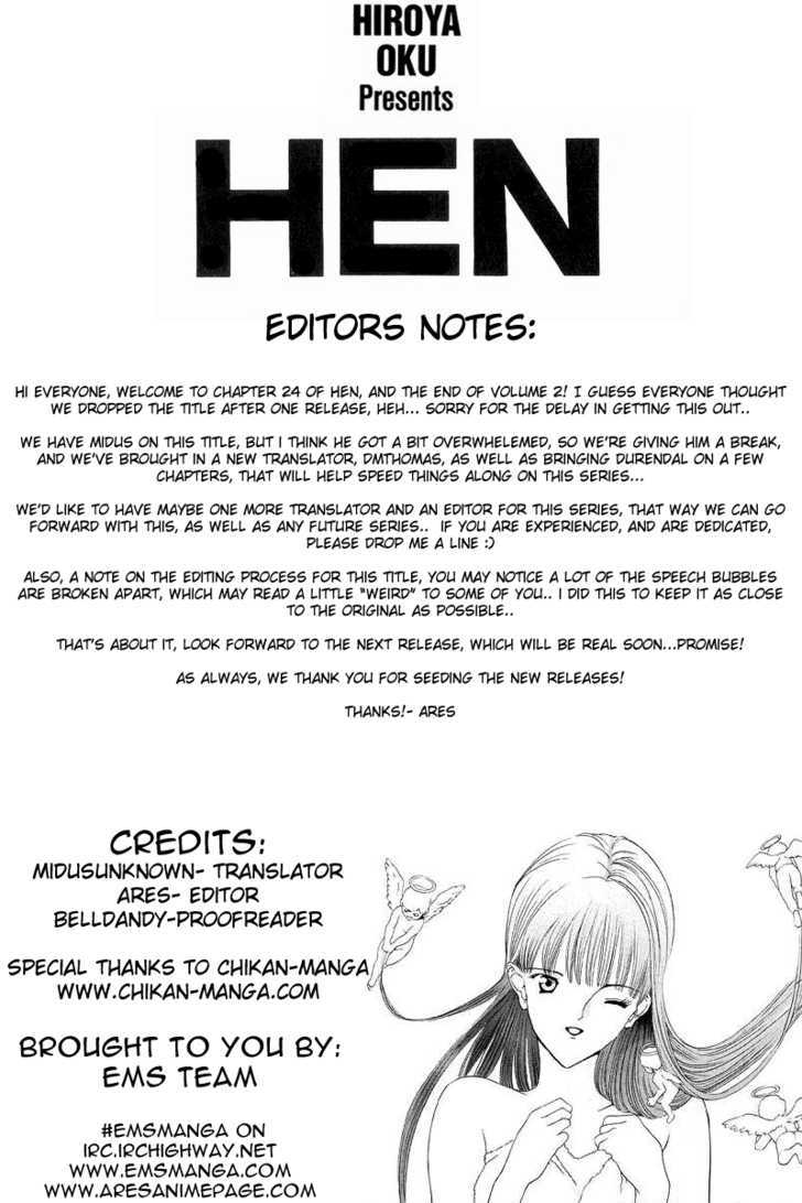 Hen Vol.2 Chapter 24 : I Am Your Family - Picture 2
