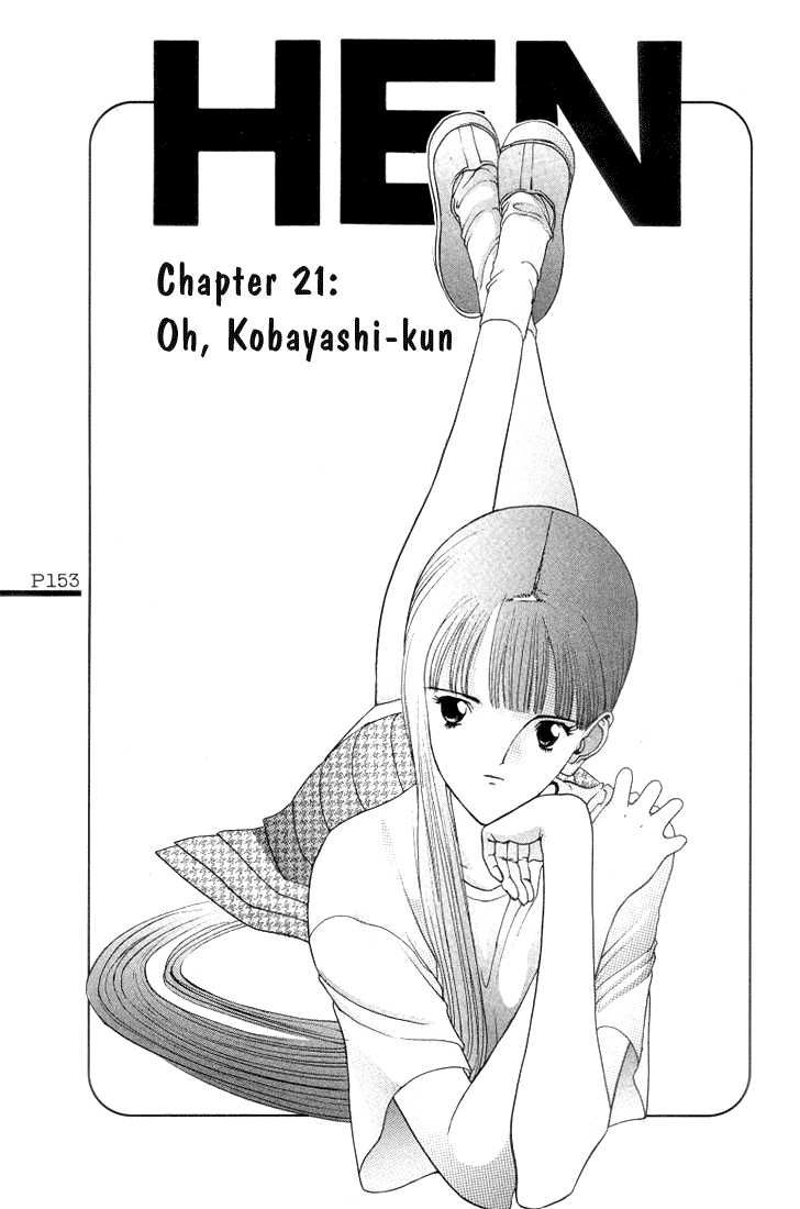 Hen Vol.02 Chapter 021 : Oh, Kobayashi-Kun - Picture 1
