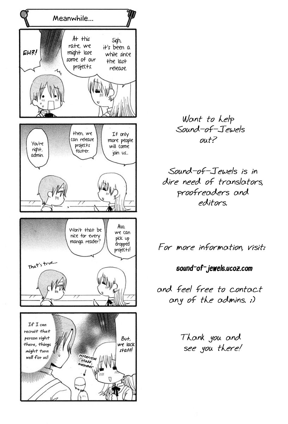 Long Goodbye - Page 1