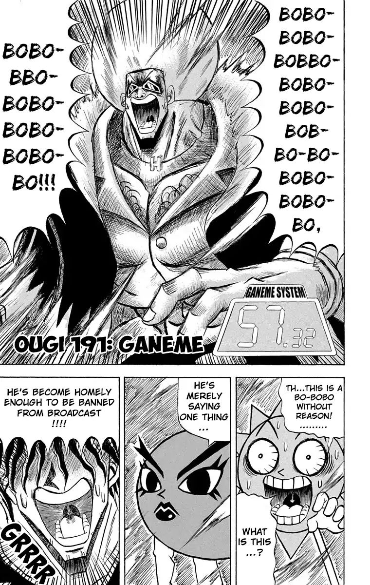 Bobobo-Bo Bo-Bobo Chapter 191: Ganeme - Picture 2