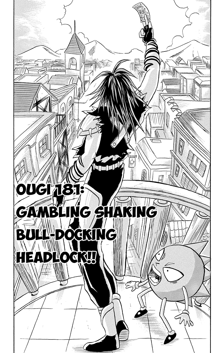 Bobobo-Bo Bo-Bobo Chapter 181: Gambling Shaking Bull-Docking Headlock!! - Picture 2