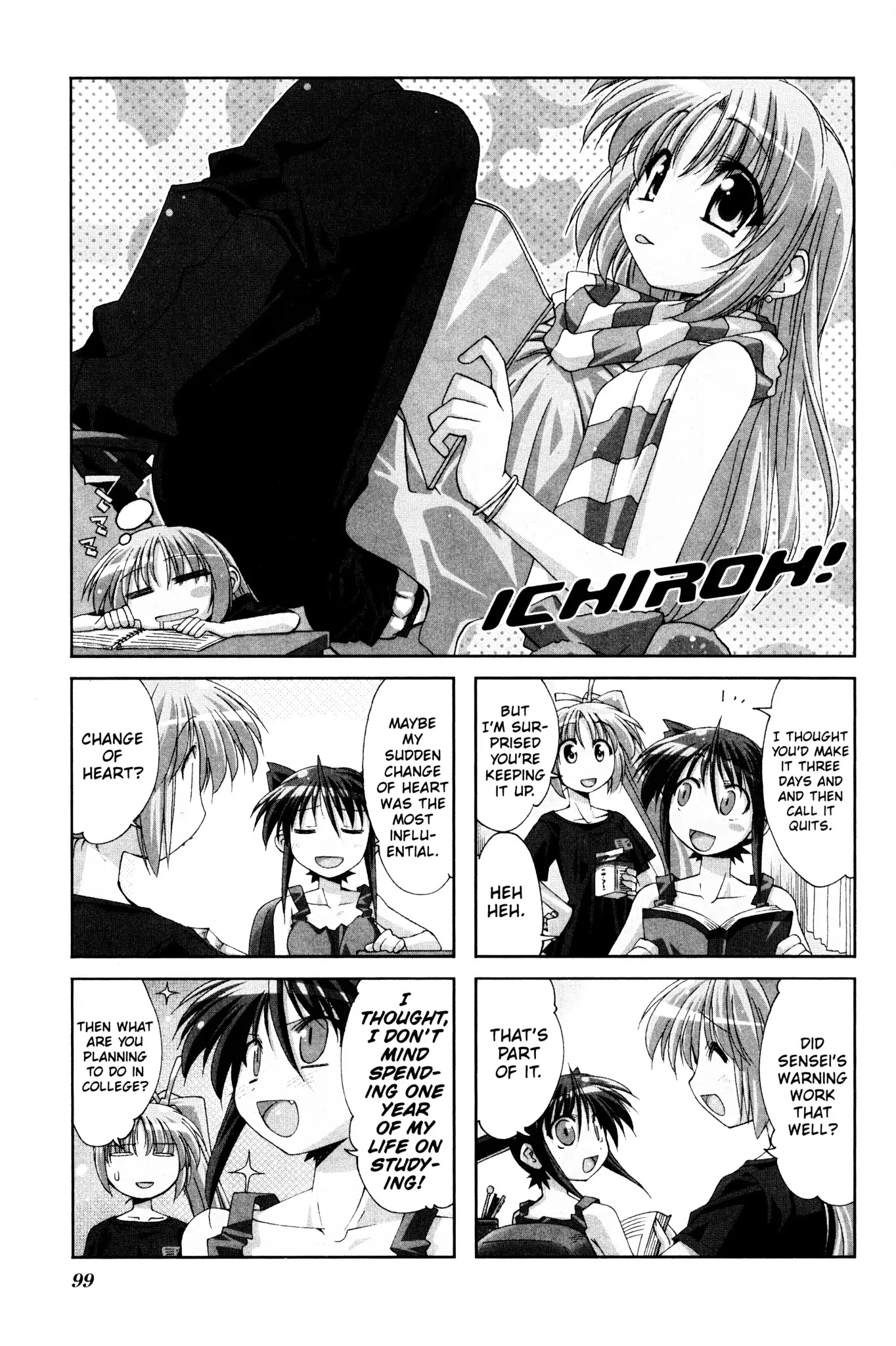Ichiroh! - Page 1
