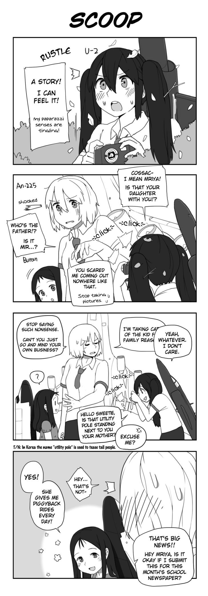 Flight Highschool Chapter 15 : 4Koma Collection - Picture 2