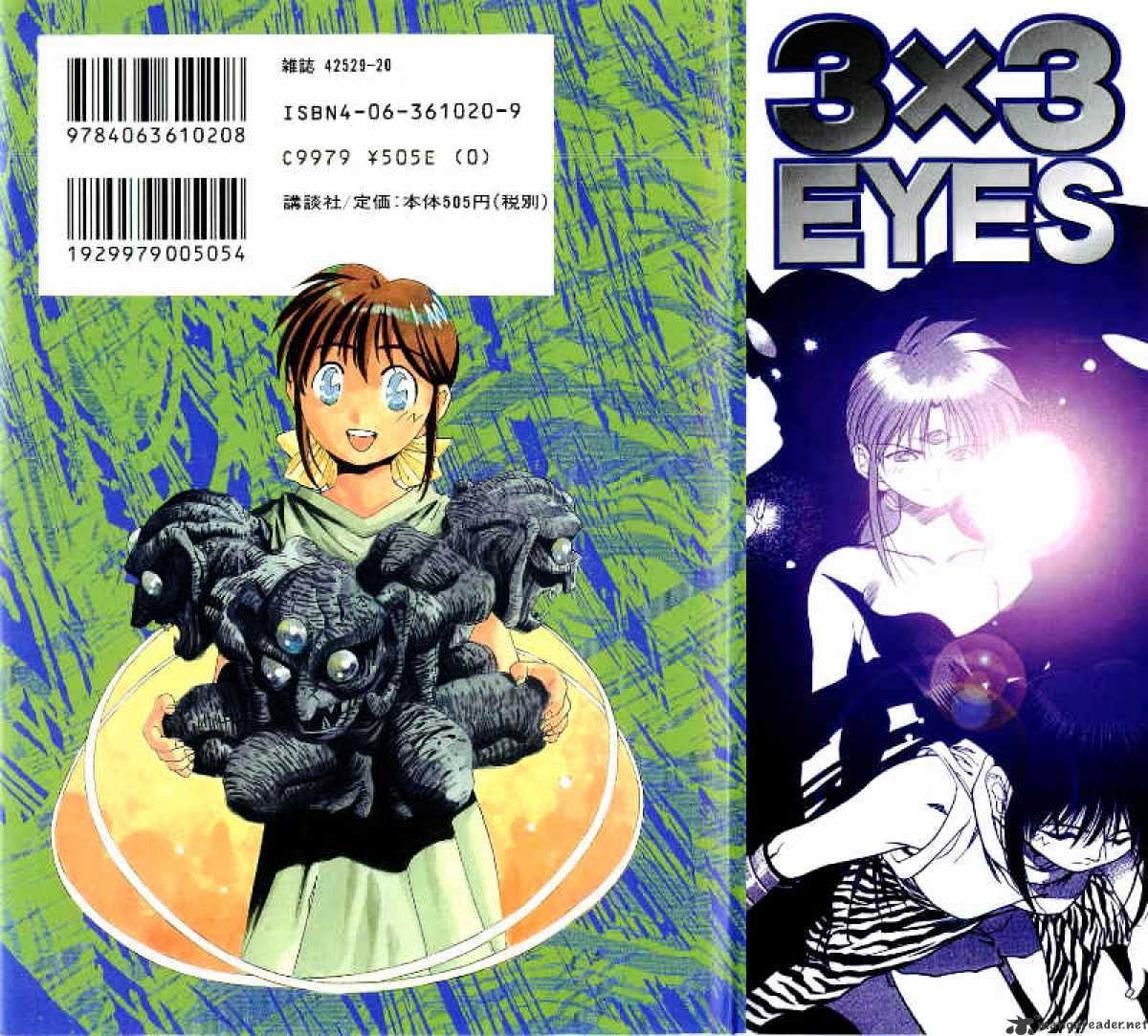 3X3 Eyes Chapter 539 : V.38 C.2 - Picture 2