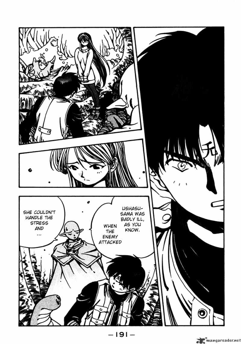 3X3 Eyes Chapter 445 - Picture 2