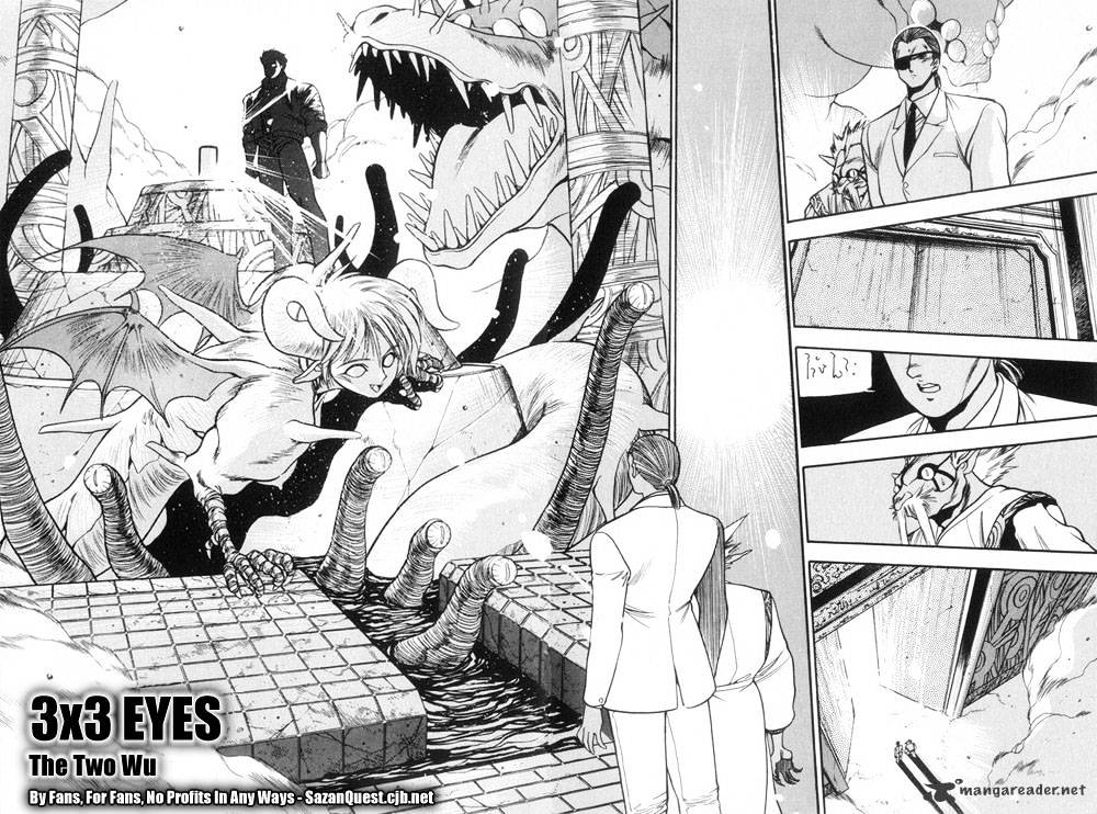 3X3 Eyes Chapter 137 - Picture 1
