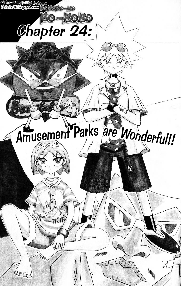 Bobobo-Bo Bo-Bobo Chapter 24 : Amusements Parks Are Wonderful!! - Picture 1