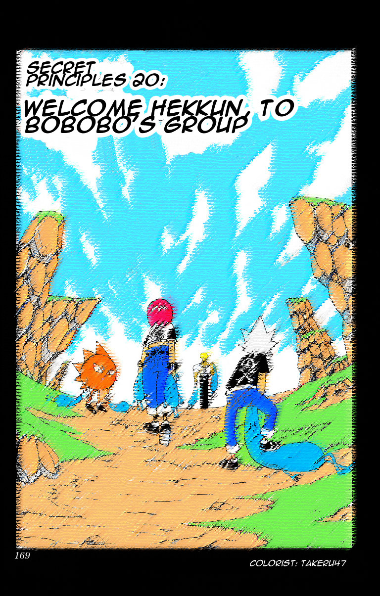 Bobobo-Bo Bo-Bobo Chapter 20 : Welcome Hekkun, To Bobobo S Group - Picture 1