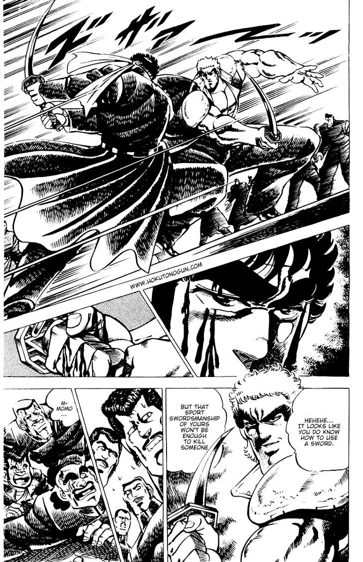 Sakigake!! Otokojuku Vol.2 Chapter 10 : The Violent Killoseum!! - Picture 3