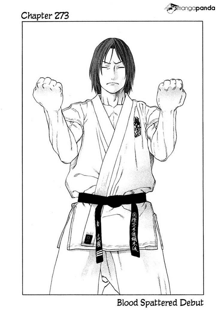 Karate Shoukoushi Kohinata Minoru Chapter 273 : Blood Spattered Debut - Picture 1