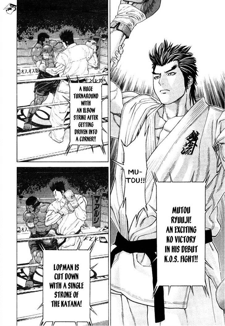 Karate Shoukoushi Kohinata Minoru Chapter 273 : Blood Spattered Debut - Picture 2