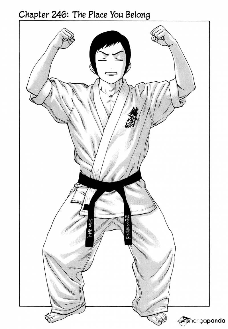Karate Shoukoushi Kohinata Minoru Chapter 246 : The Place You Belong - Picture 1