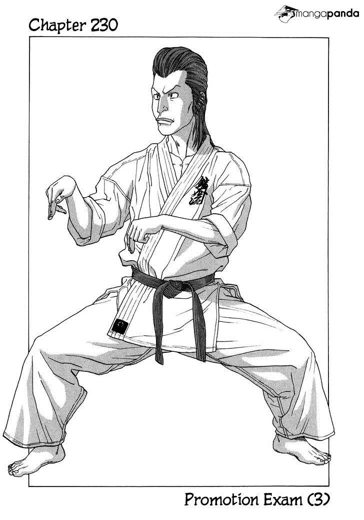 Karate Shoukoushi Kohinata Minoru Chapter 230 : Promotion Exam (3) - Picture 2