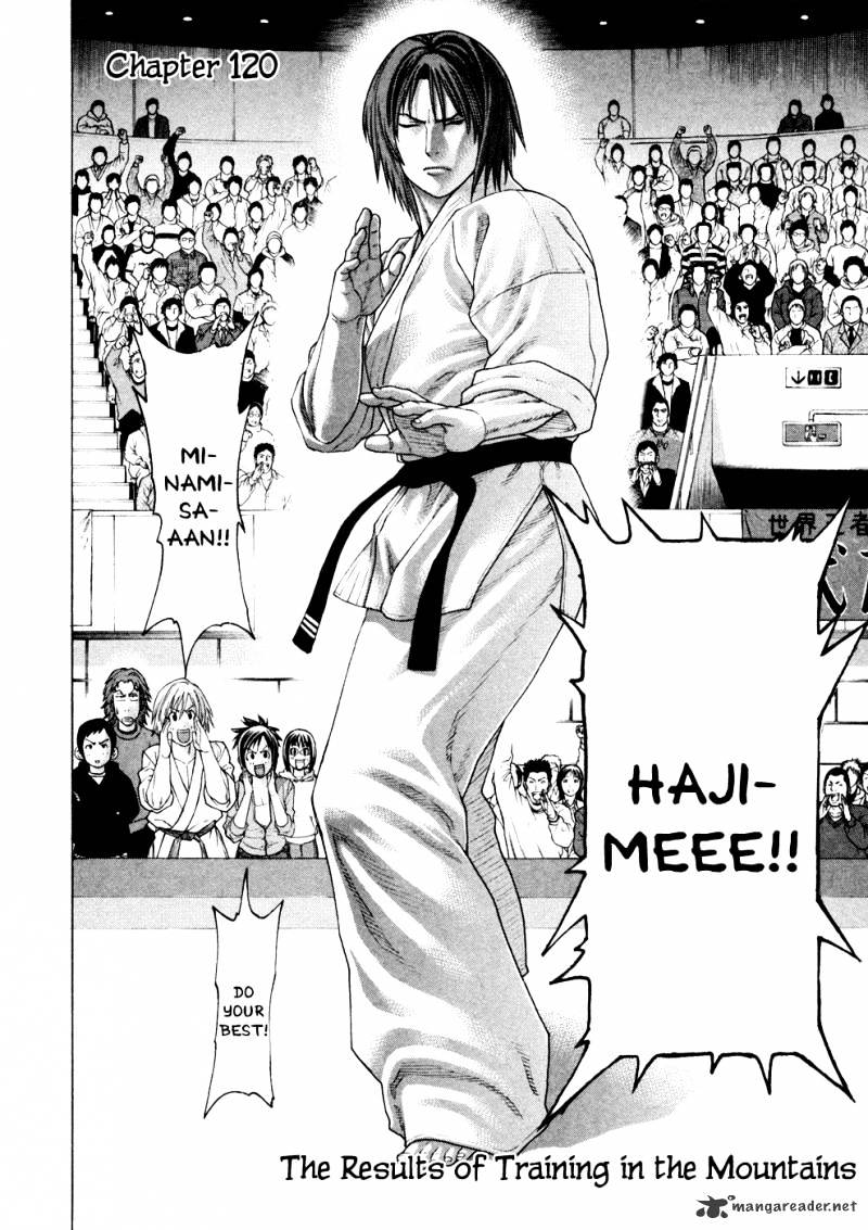Karate Shoukoushi Kohinata Minoru Chapter 120 : The Results Of Training In The Mountains - Picture 3