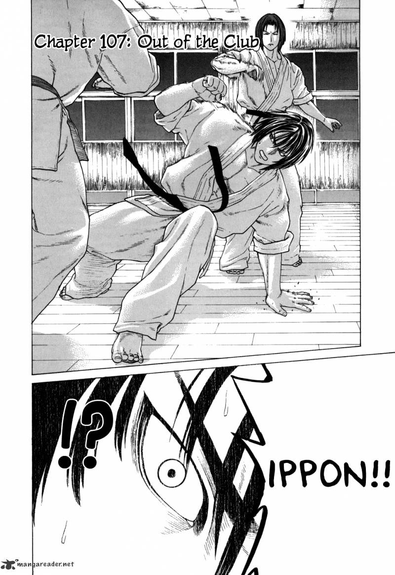 Karate Shoukoushi Kohinata Minoru Chapter 107 : Out Of The Club - Picture 3