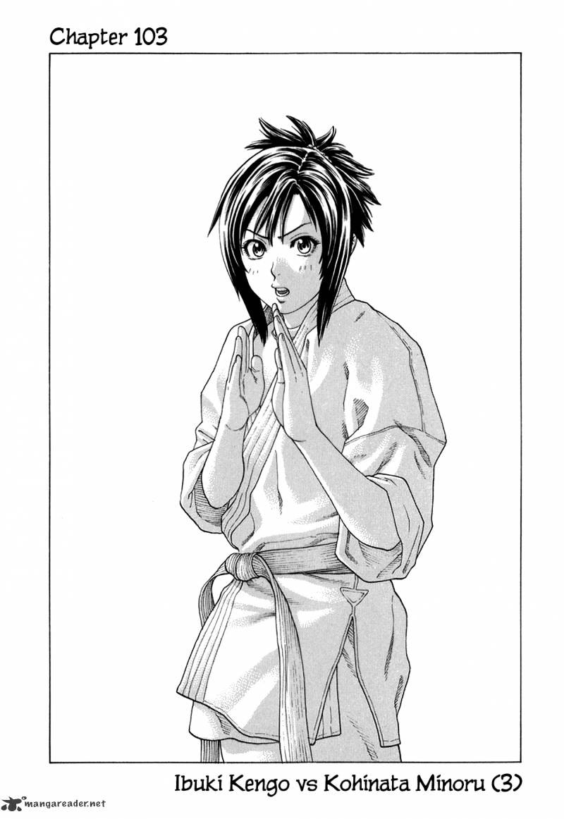 Karate Shoukoushi Kohinata Minoru Chapter 103 : Ibuki Kengo Vs Kohinata Minoru 3 - Picture 2