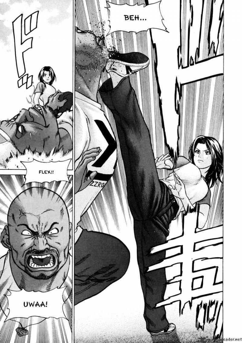 Karate Shoukoushi Kohinata Minoru Chapter 49 : The Incident At Shuri Castle 1 - Picture 3