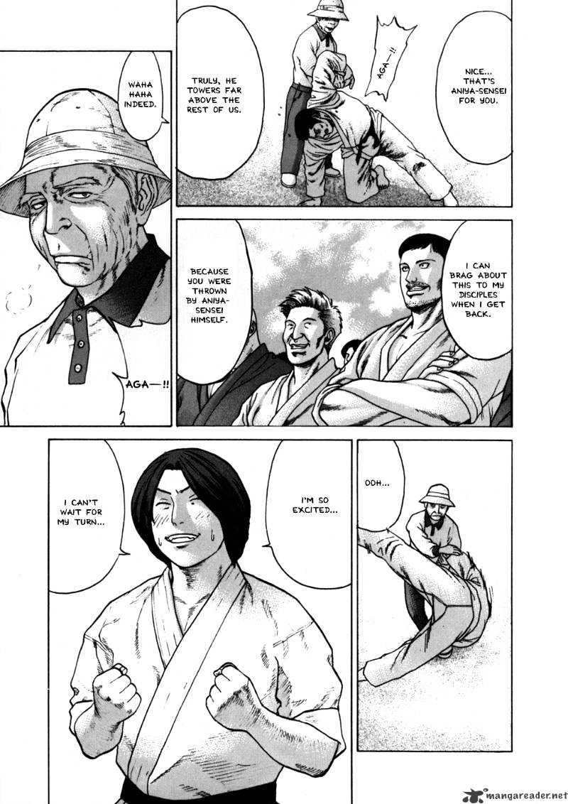 Karate Shoukoushi Kohinata Minoru Chapter 45 : The Legendary Master 2 - Picture 3