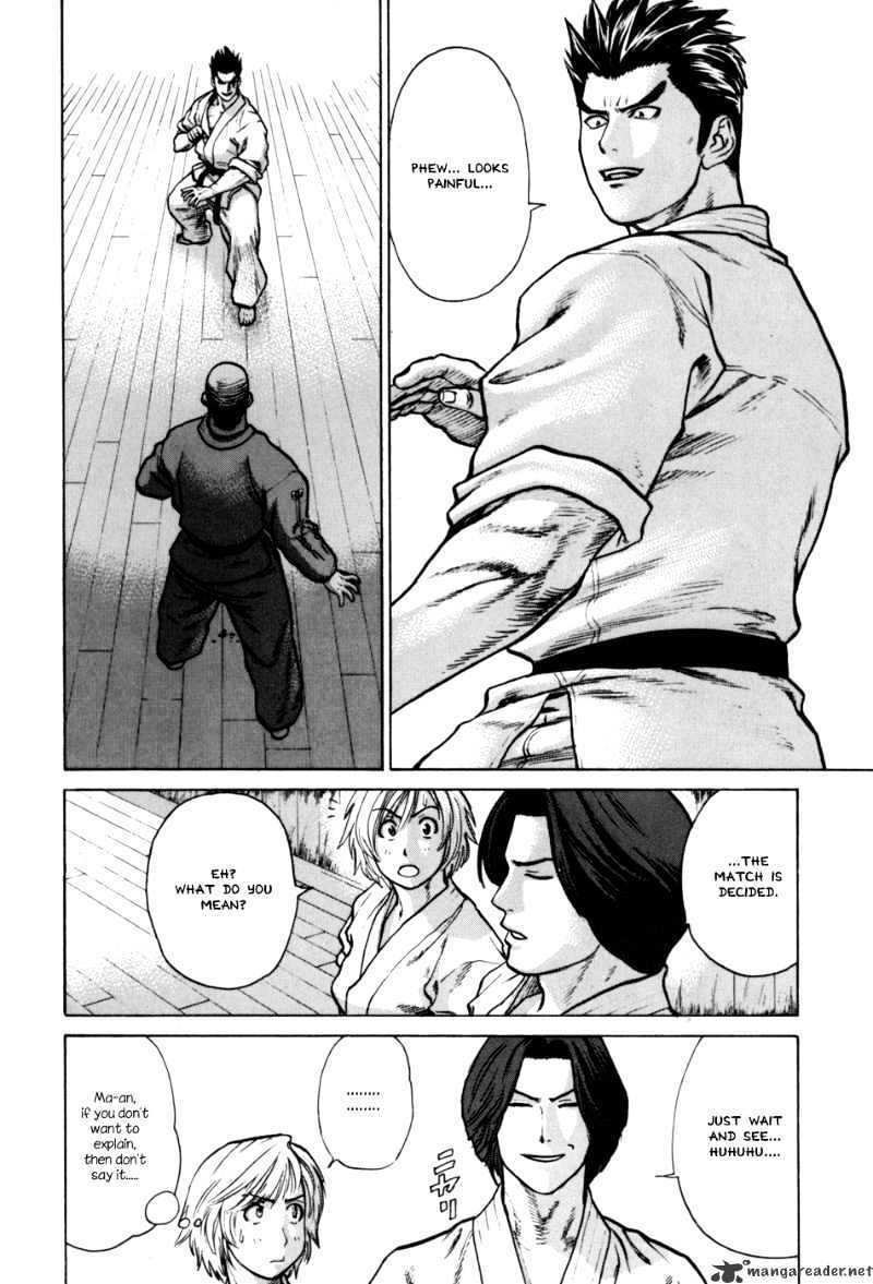 Karate Shoukoushi Kohinata Minoru Chapter 40 : Showdown! Musou Vs Pedro Part 2 - Picture 2