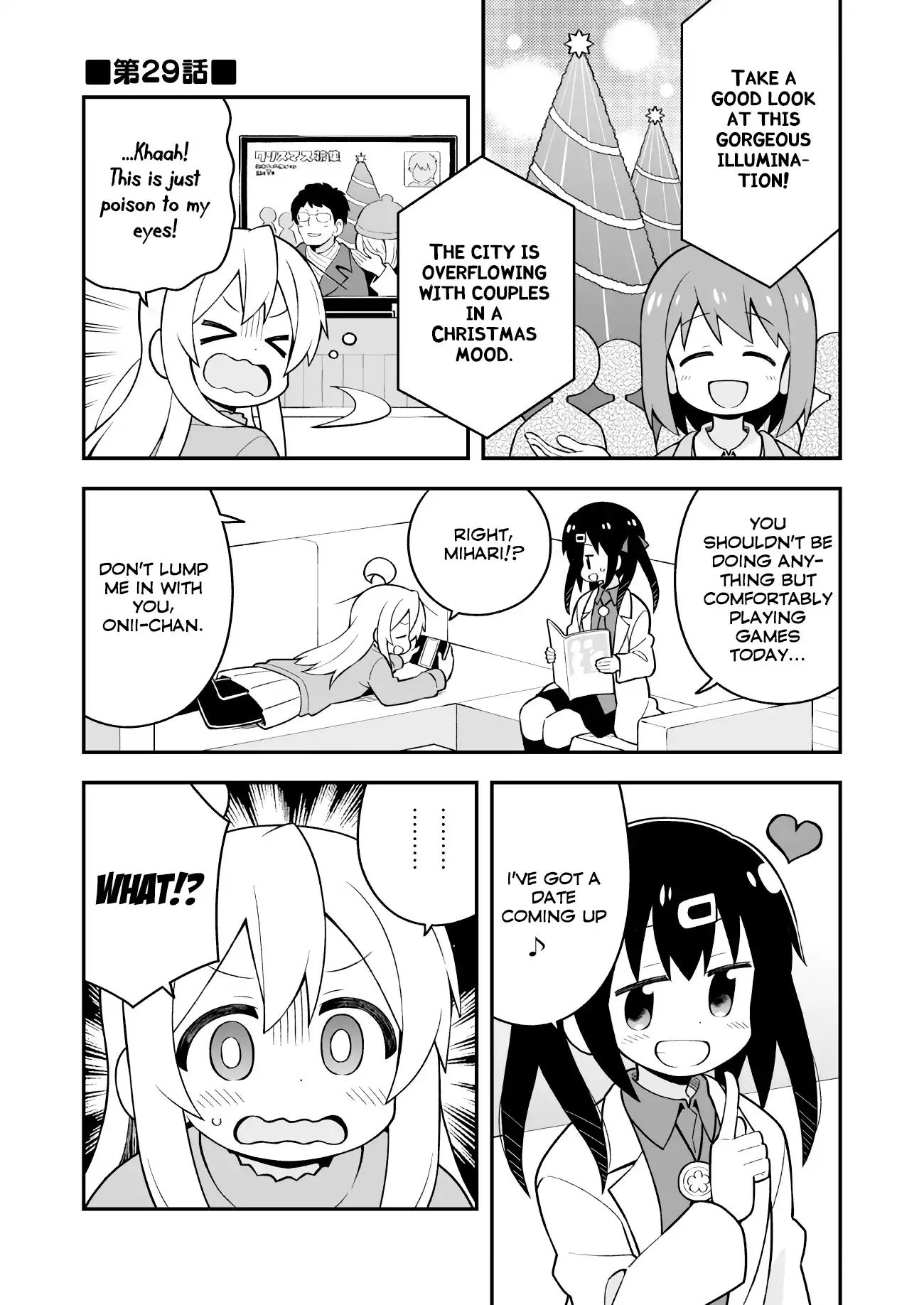 Onii-Chan Is Done For - Page 1