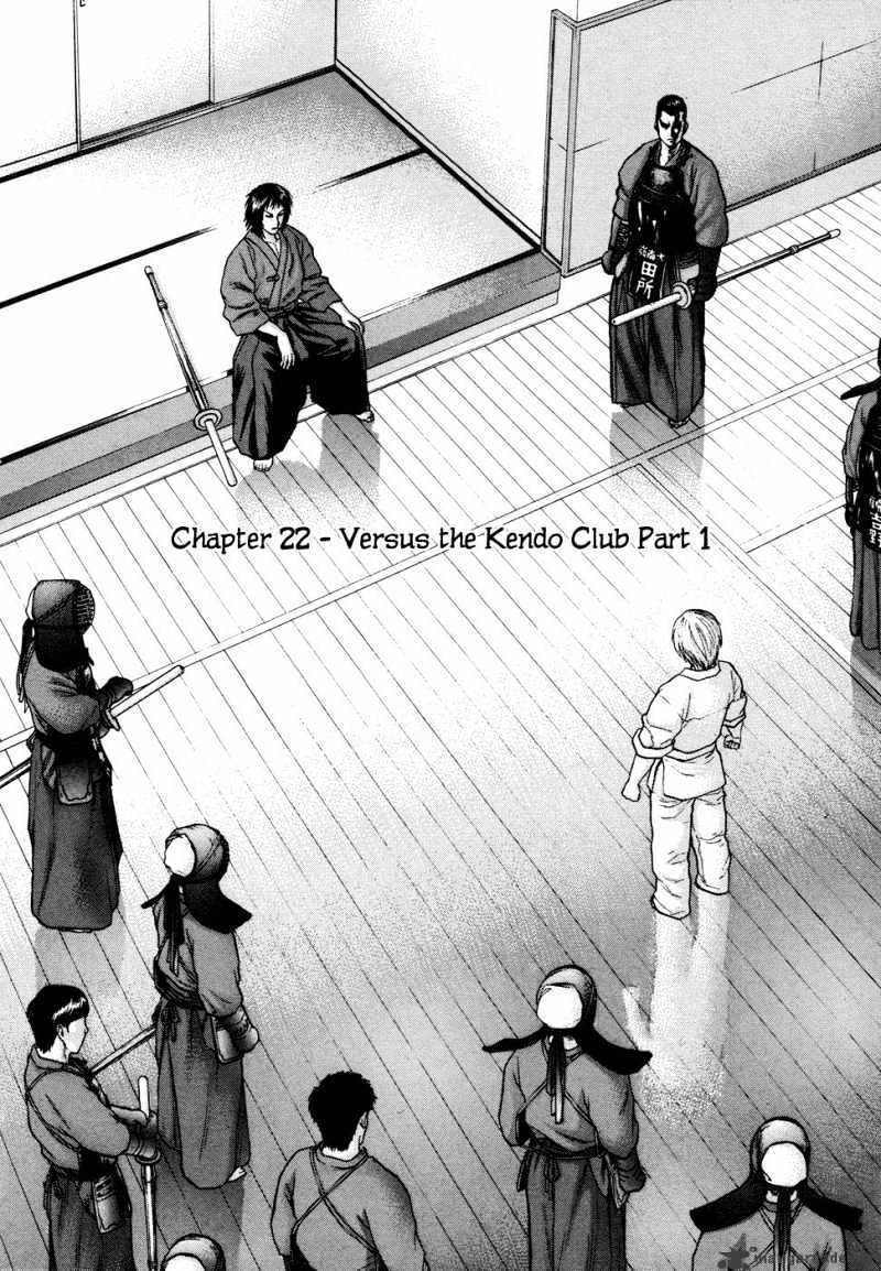Karate Shoukoushi Kohinata Minoru Chapter 22 : 22 - Picture 2