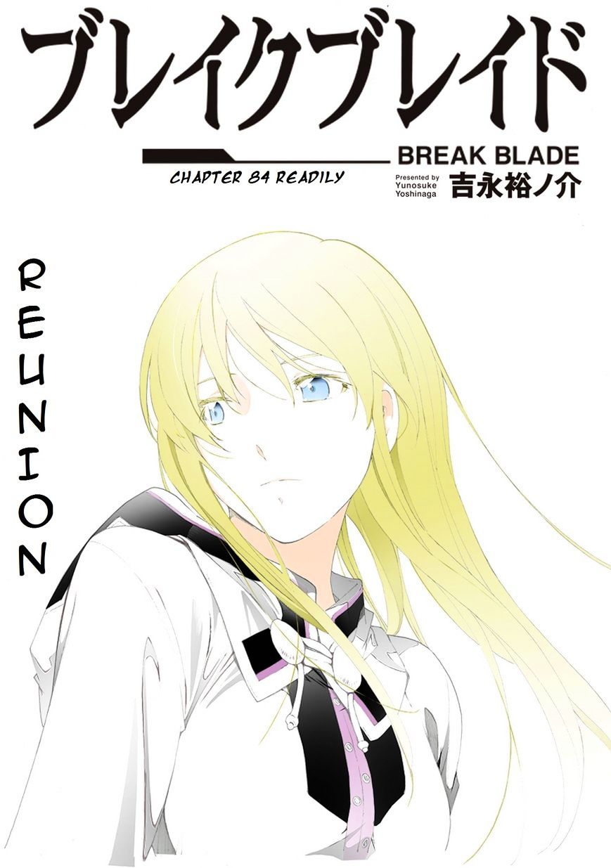 Break Blade Vol.8 Chapter 84 : Readily - Picture 2