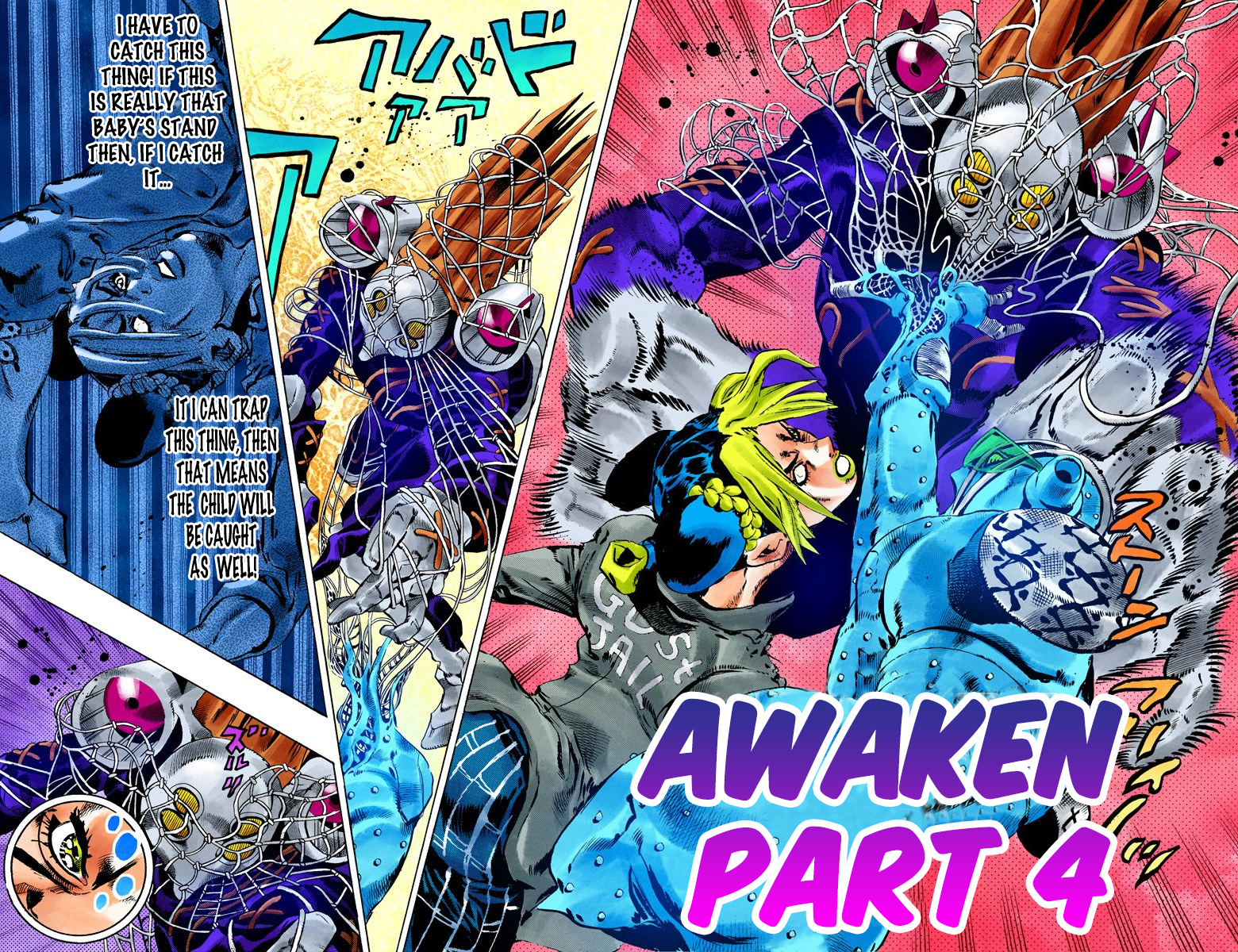 Jojo's Bizarre Adventure Part 5 - Vento Aureo Vol.10 Chapter 88: Awaken Part 4 - Picture 3