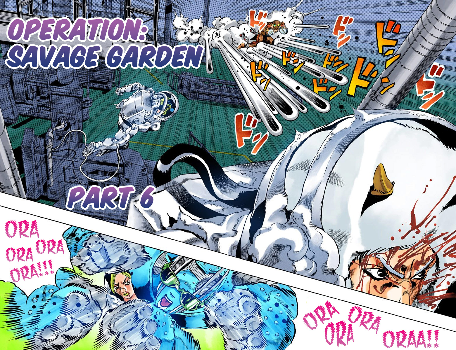 Jojo's Bizarre Adventure Part 5 - Vento Aureo Vol.5 Chapter 45: Operation Savage Garden Part 6 - Picture 2