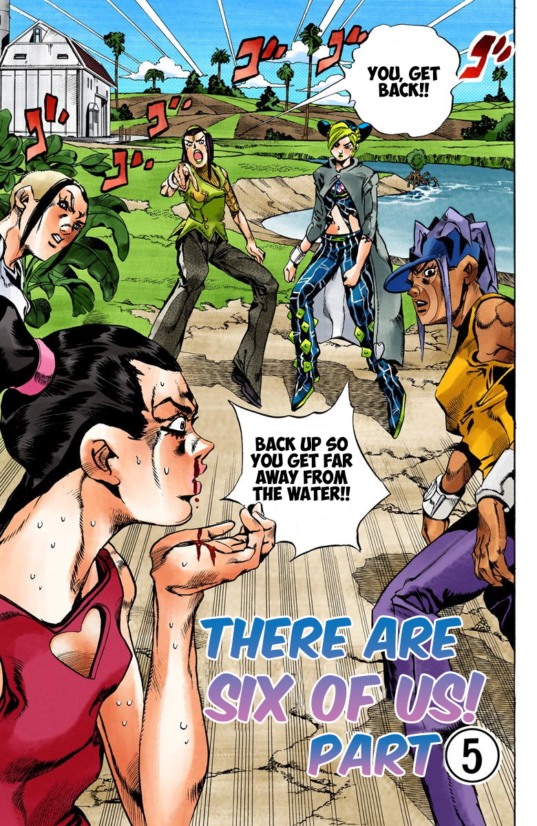 Jojo's Bizarre Adventure Part 5 - Vento Aureo Vol.4 Chapter 30: There Are Six Of Us! Part 5 - Picture 1