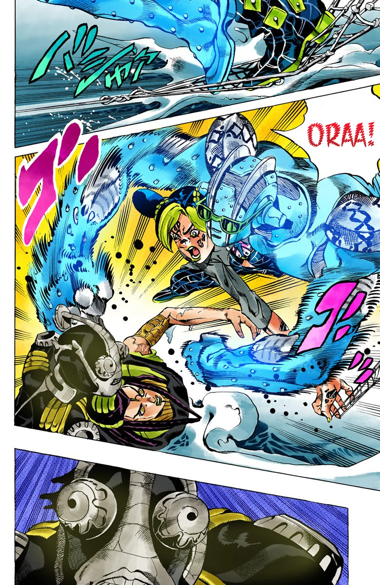 Jojo's Bizarre Adventure Part 5 - Vento Aureo Vol.4 Chapter 29: There Are Six Of Us! Part 4 - Picture 3