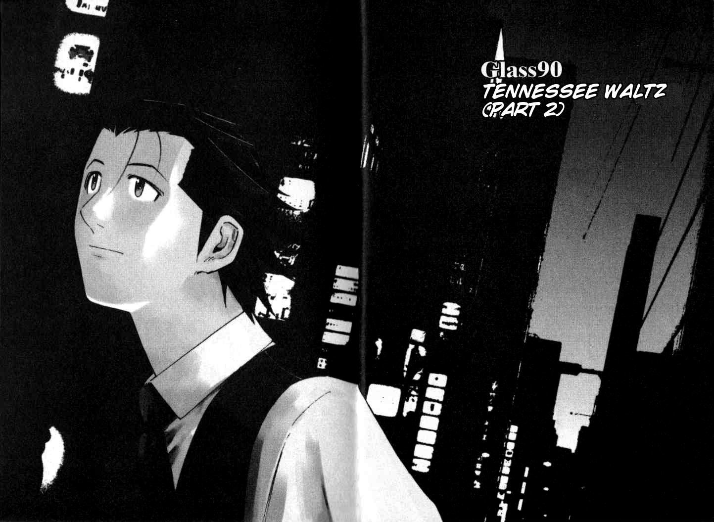 Bartender Vol.12 Chapter 90 : Tennessee Waltz (Part 2) - Picture 1