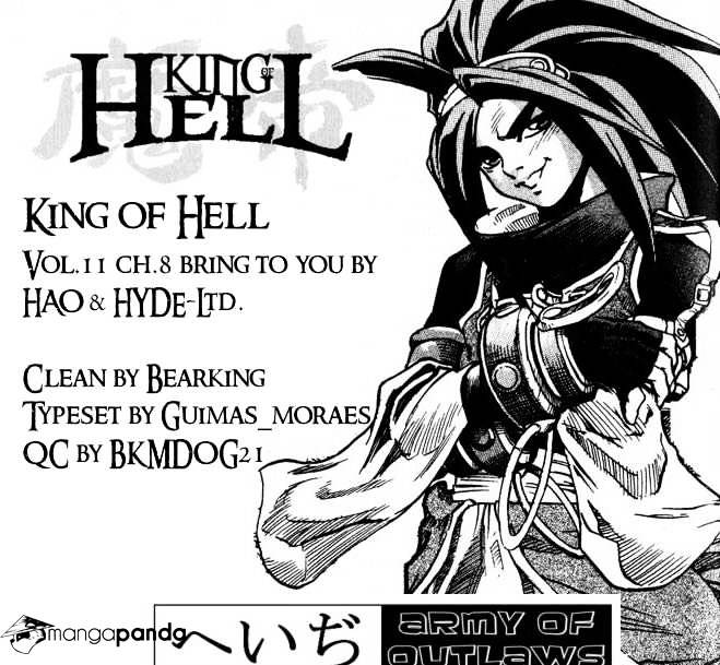 King Of Hell - Page 1