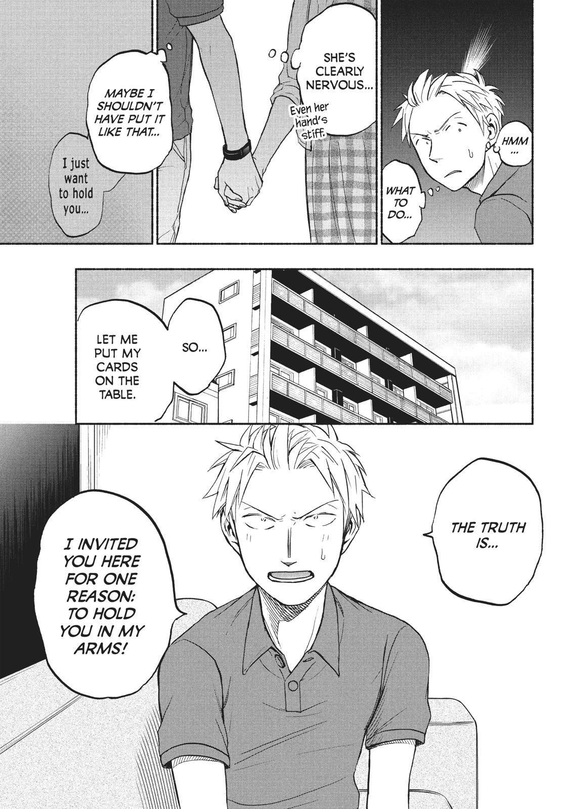 Ase To Sekken Chapter 17.5 - Picture 3