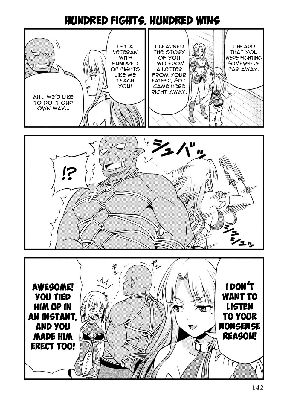 Hentai Elf To Majime Orc Chapter 10: Mother Has Arrived - Picture 3