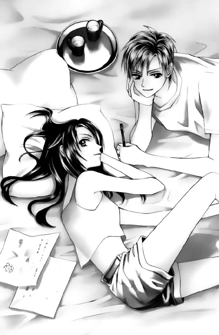W-Juliet Vol.14 Chapter 80 [End] - Picture 2