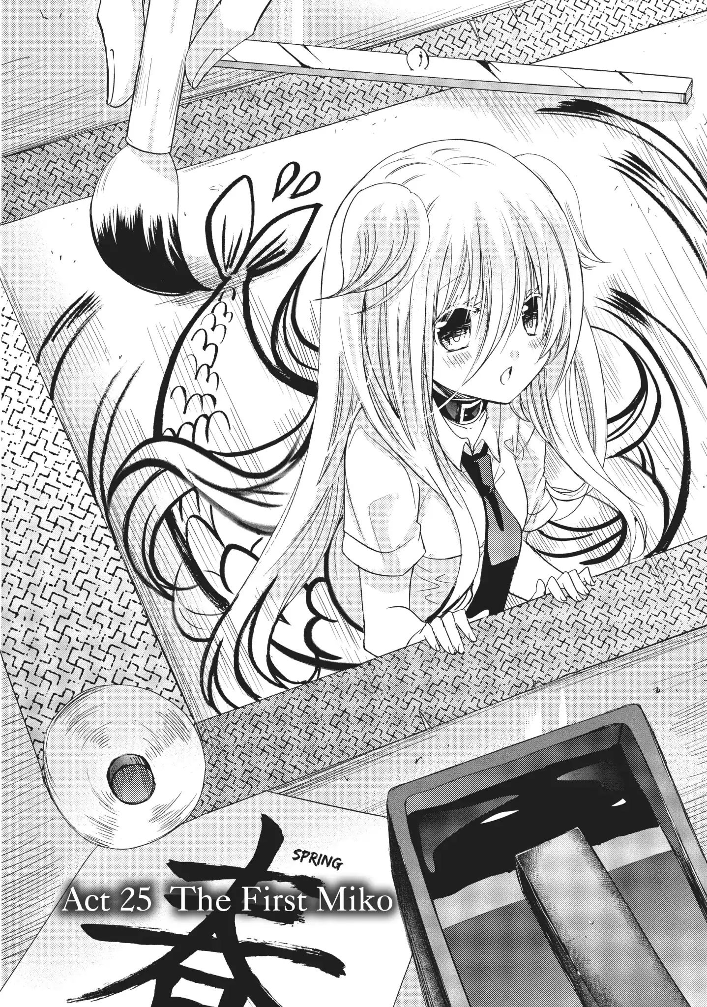 Kamikami Kaeshi Vol.6 Chapter 25: The First Miko - Picture 1
