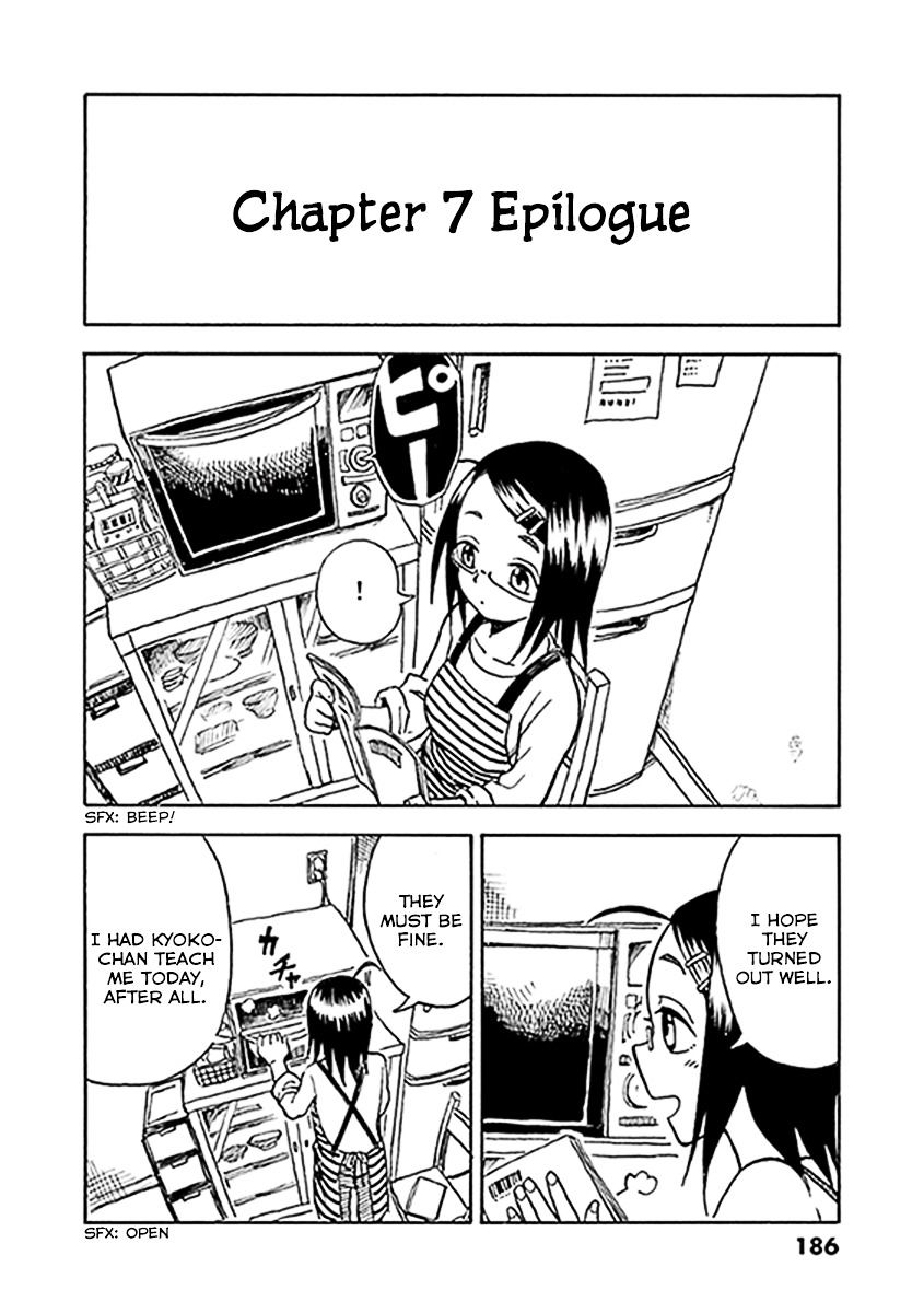 Fudatsuki No Kyoko-Chan Chapter 11.1 - Picture 2