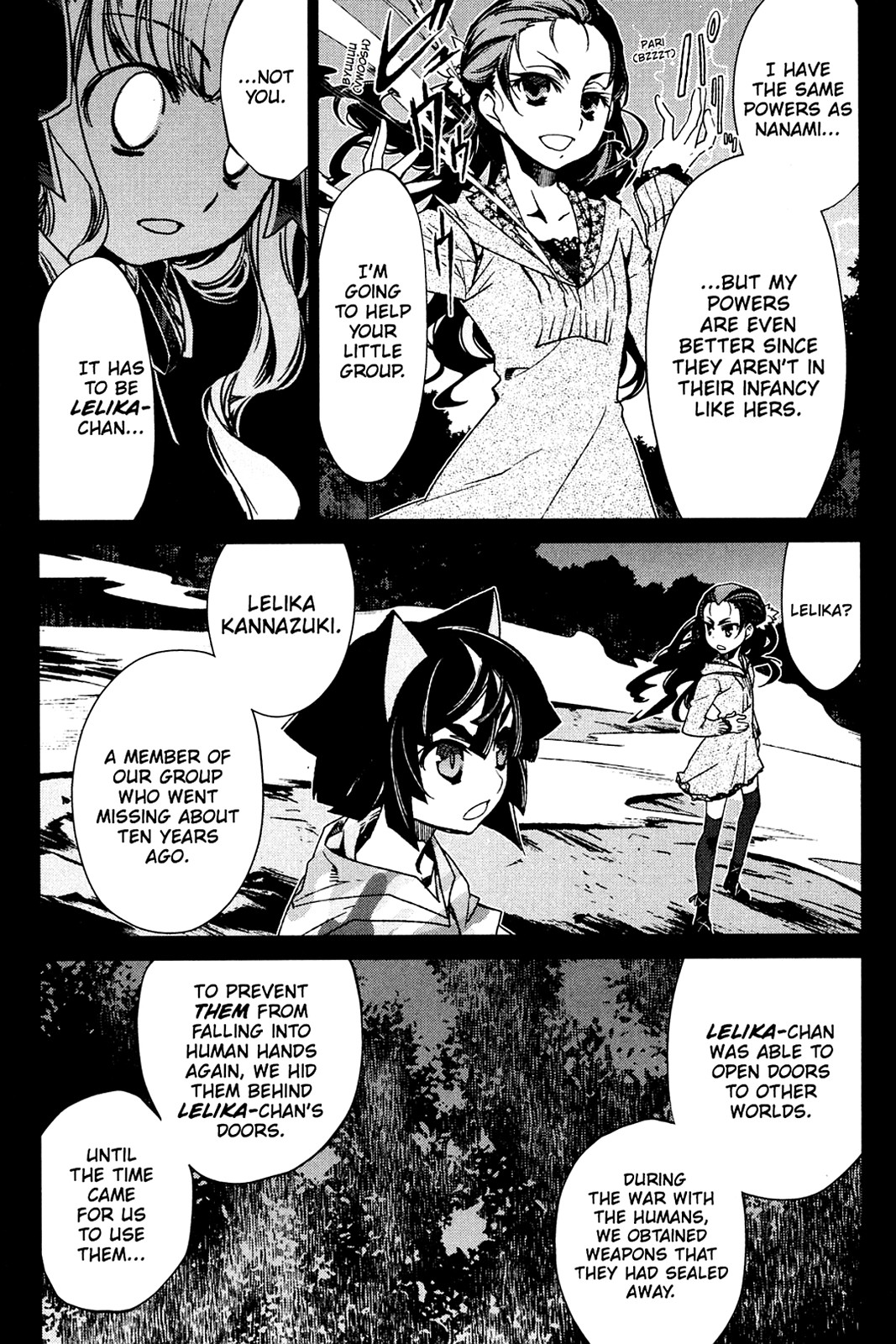 Oninagi - Page 2