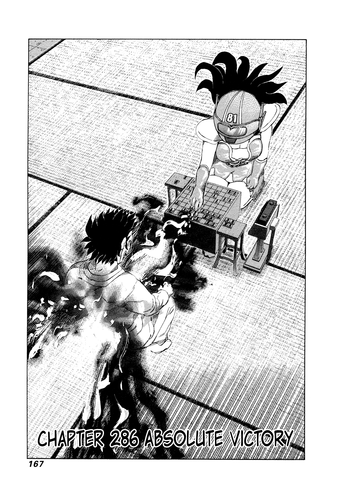 81 Diver Chapter 286: Absolute Victory!! - Picture 1