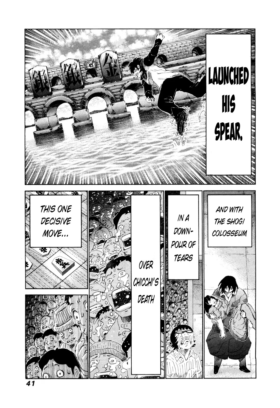 81 Diver Chapter 246: A Flash Of Lightning - Picture 3