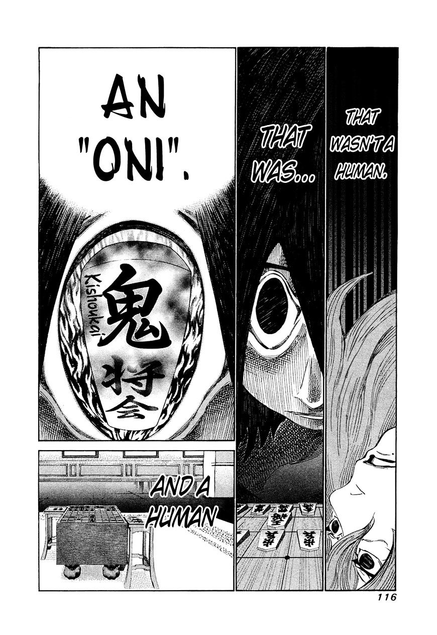 81 Diver Chapter 165 : Right Now... - Picture 2