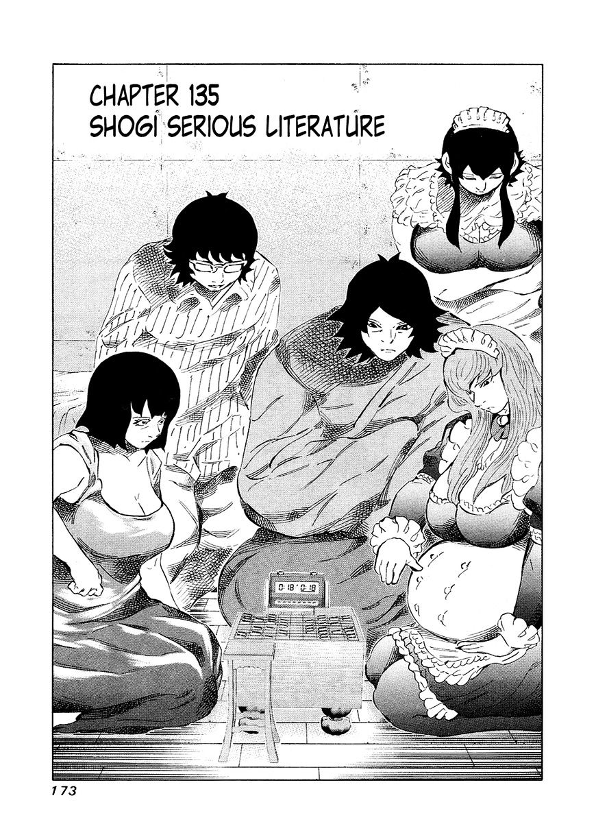 81 Diver Chapter 135 : Shogi Serious Literature - Picture 1
