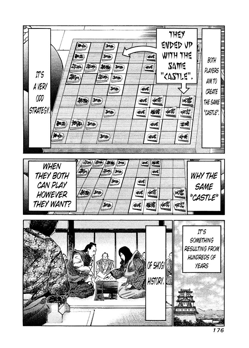 81 Diver Chapter 135 : Shogi Serious Literature - Picture 3