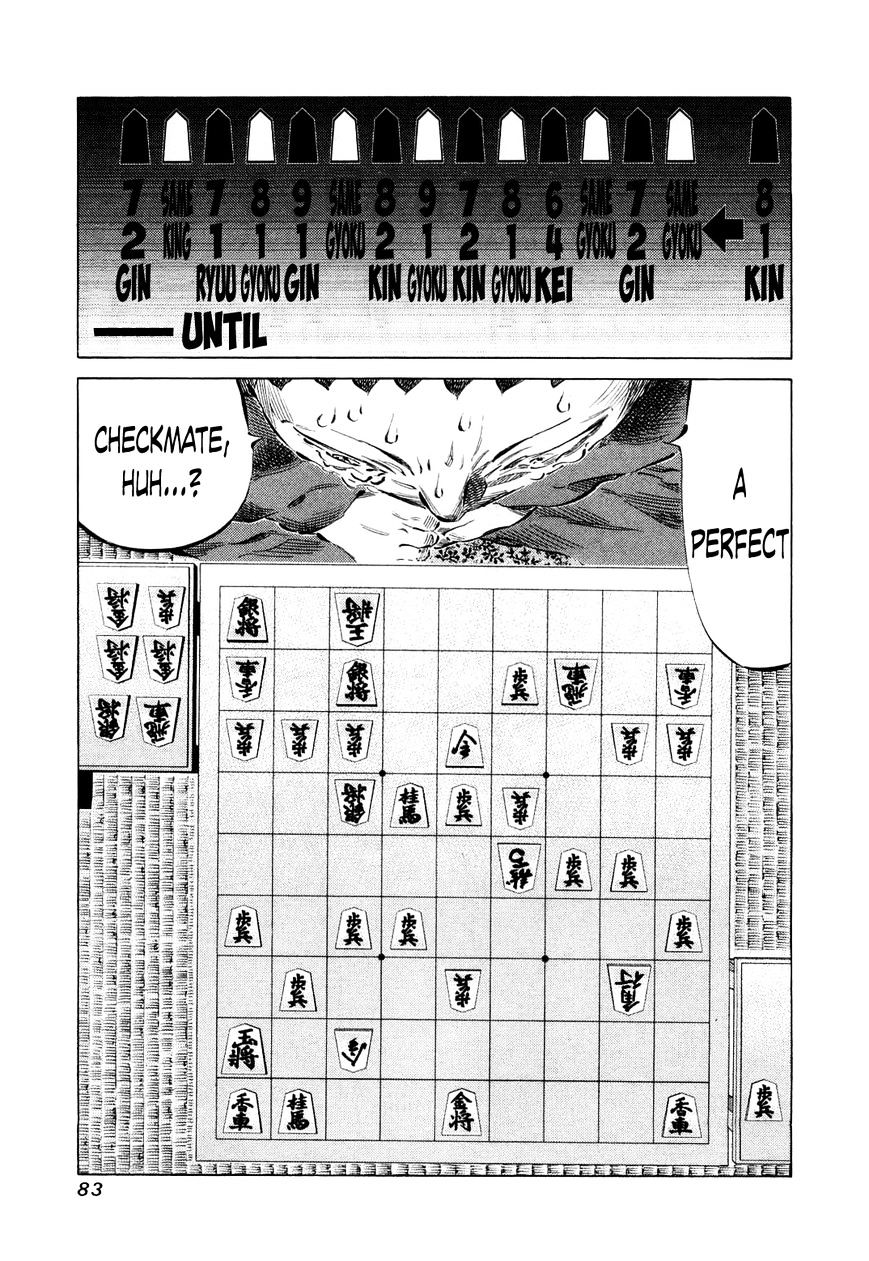 81 Diver Chapter 76 : Mystery Of The Kishoukai - Picture 3