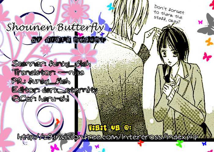 Shounen Butterfly - Page 1